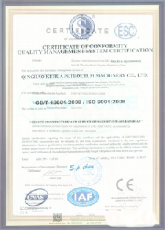 古镇镇智慧导览界面示例